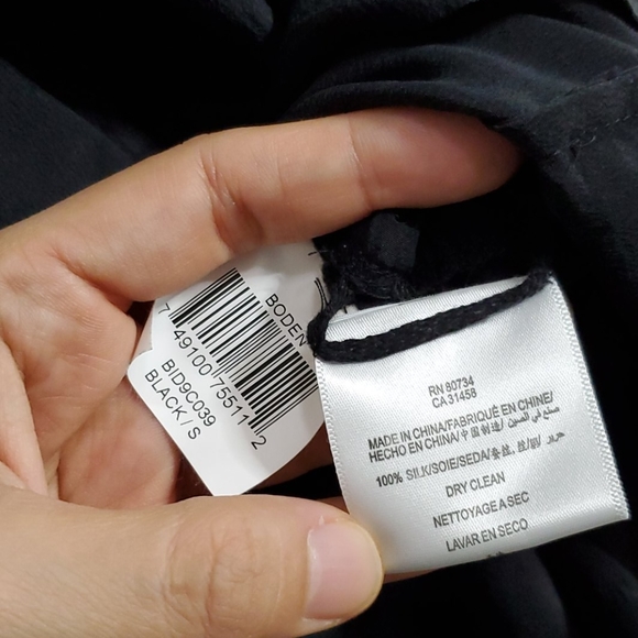 BCBGMAXAZRIA Boden Silk Romper - Picture 6 of 6